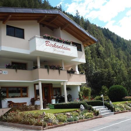 Birkenheim Widmann Hotel Längenfeld Exterior photo